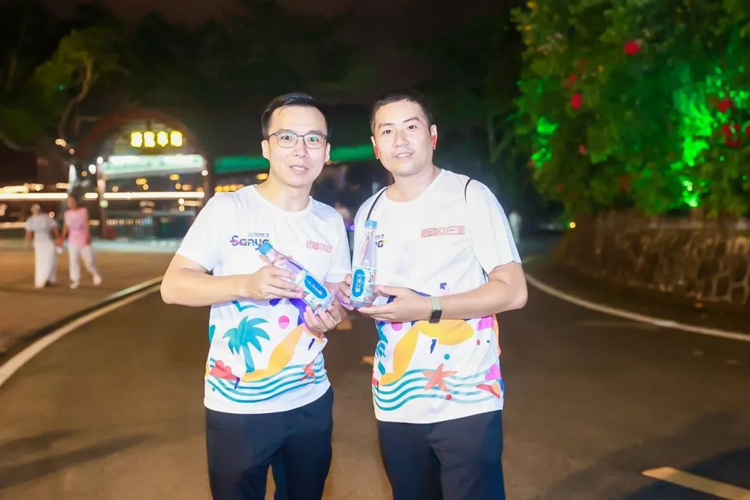 三亚旅游文化发展集团有限公司