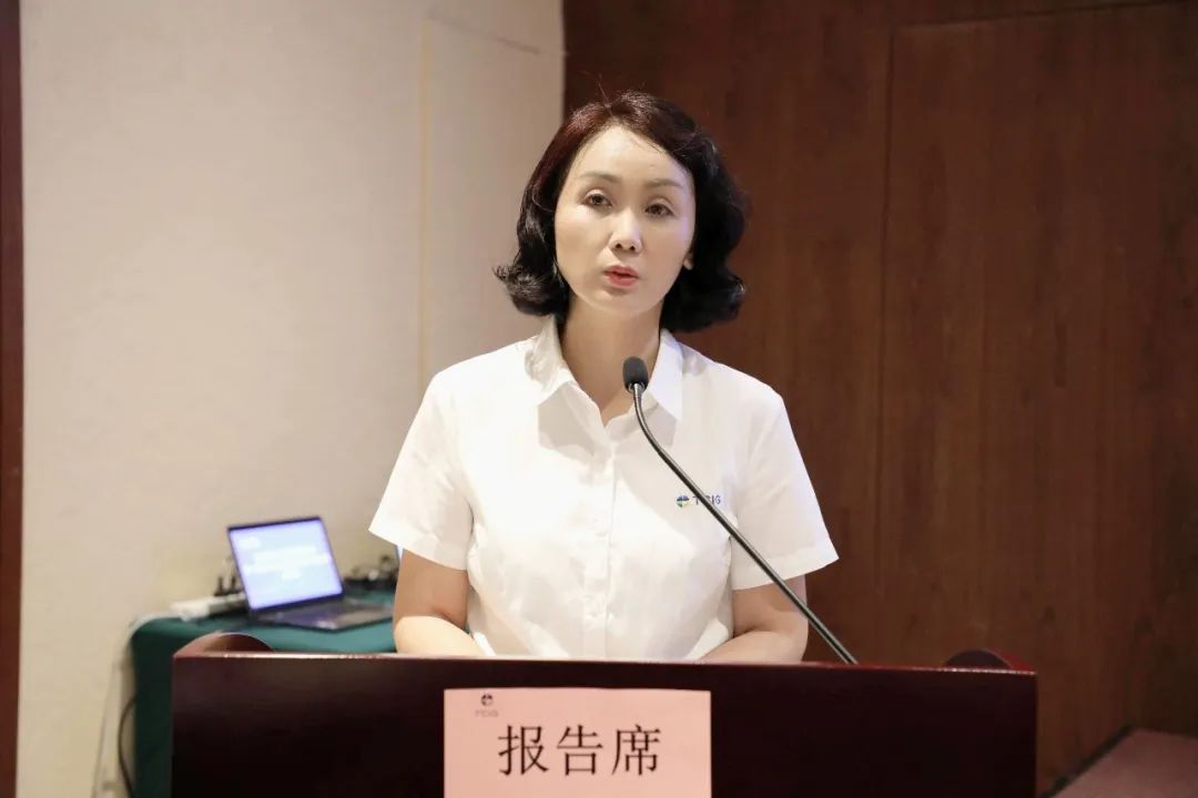 三亚旅游文化发展集团有限公司