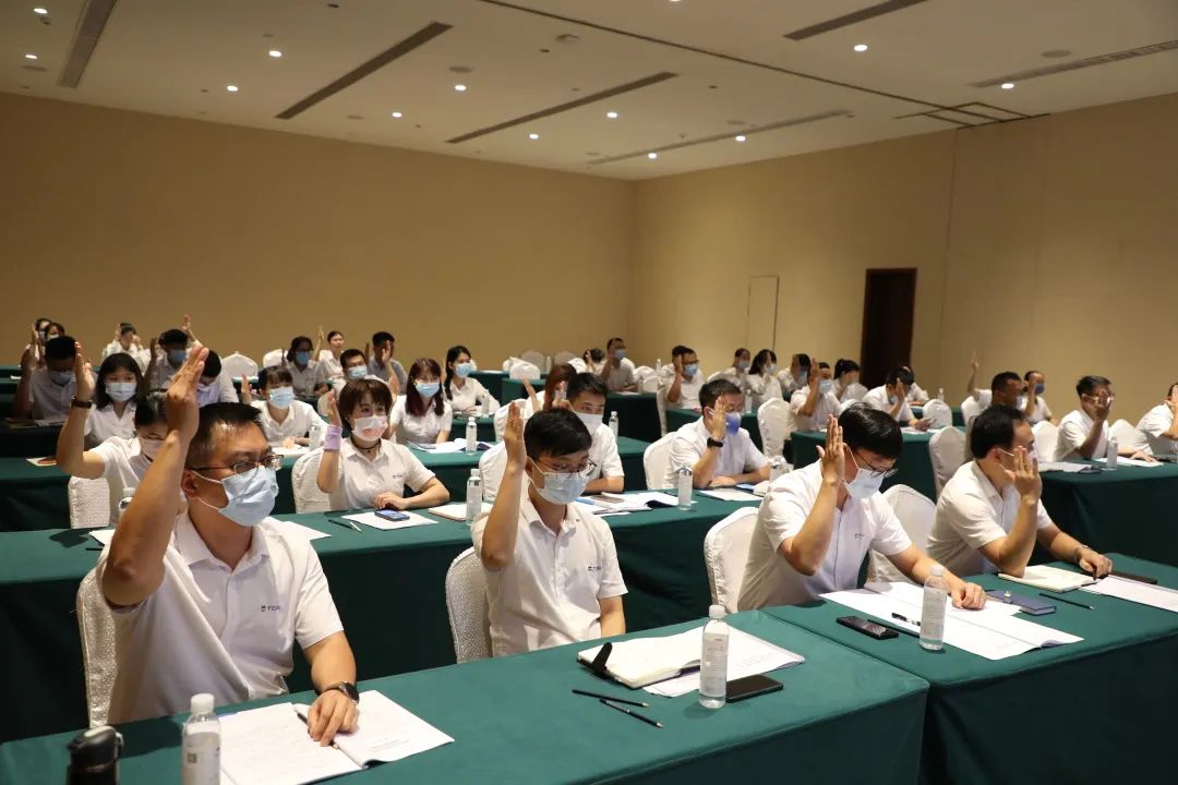 三亚旅游文化发展集团有限公司