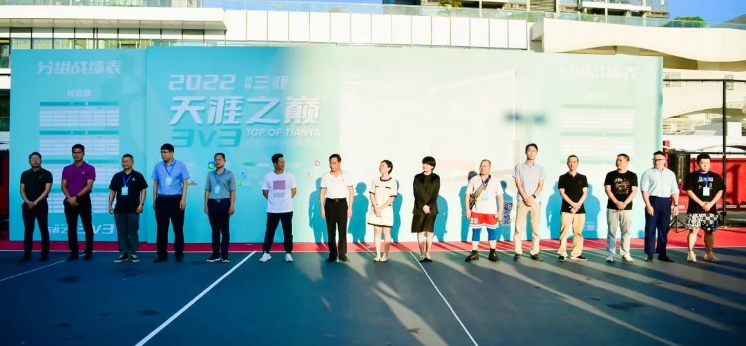 三亚旅游文化发展集团有限公司