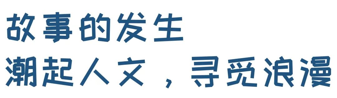 三亚旅游文化发展集团有限公司