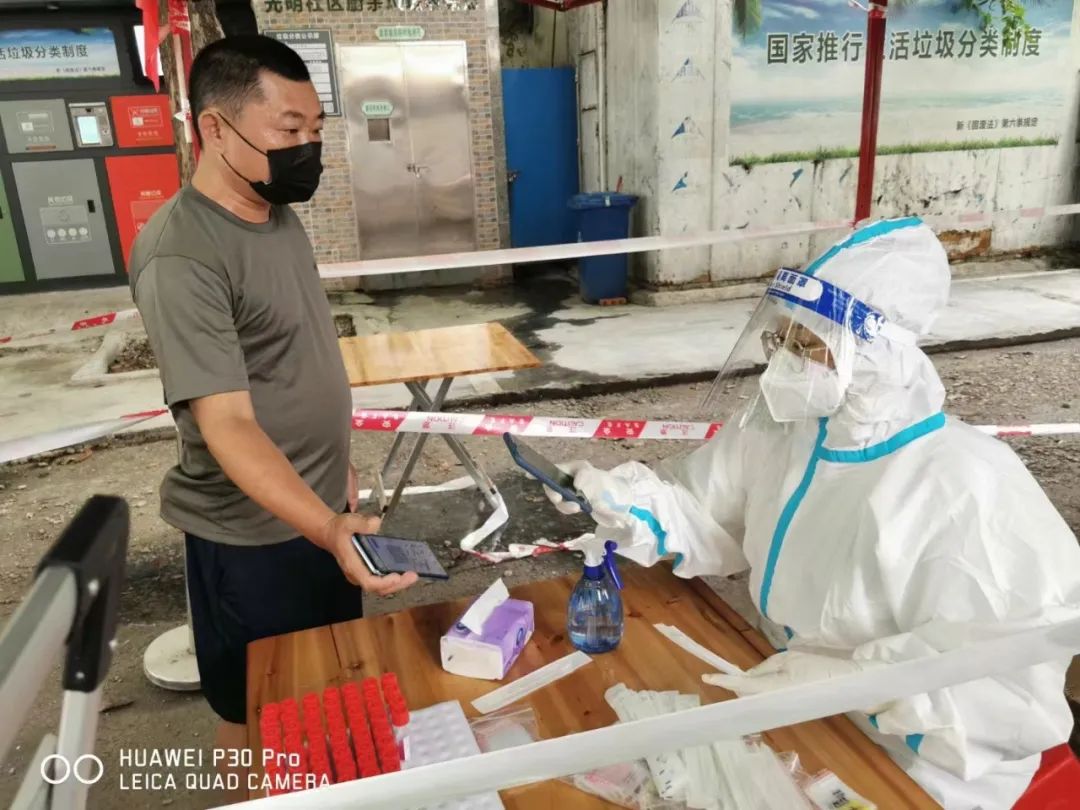 三亚旅游文化发展集团有限公司