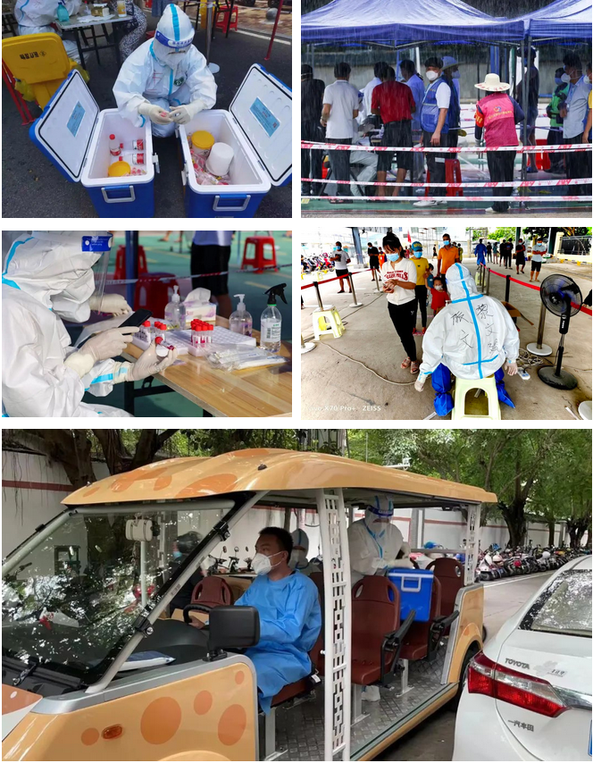 三亚旅游文化发展集团有限公司