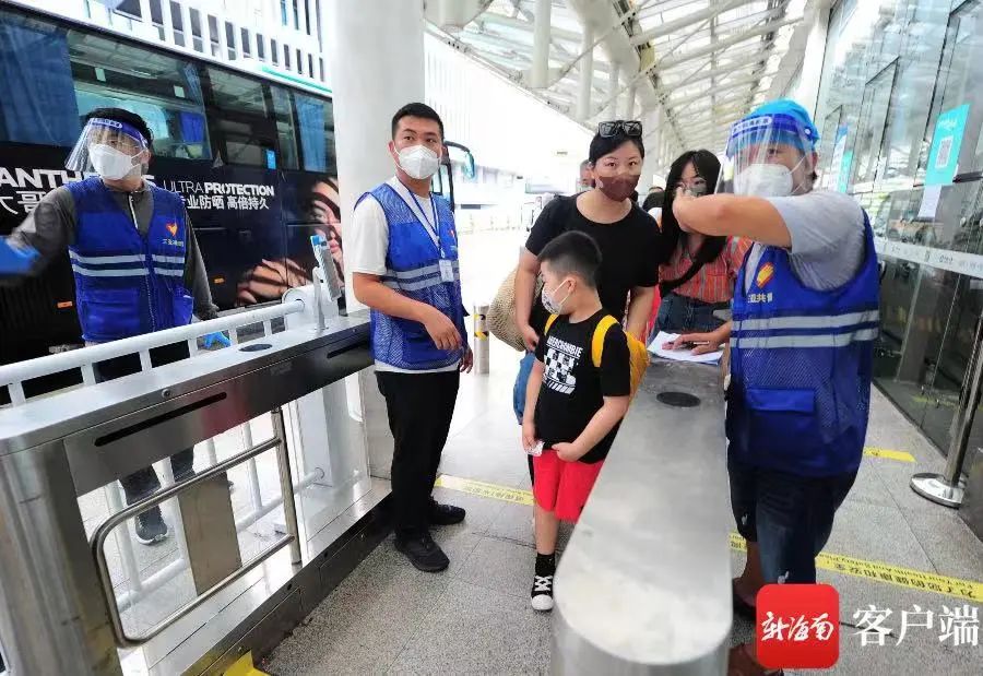 三亚旅游文化发展集团有限公司 三亚旅游文化发展集团有限公司