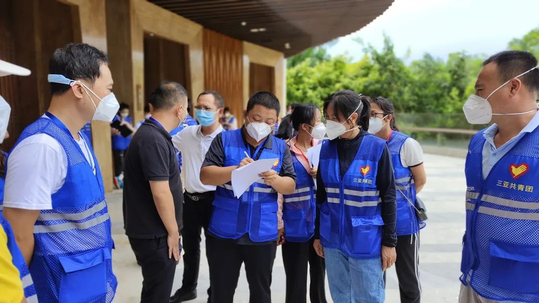 三亚旅游文化发展集团有限公司 三亚旅游文化发展集团有限公司
