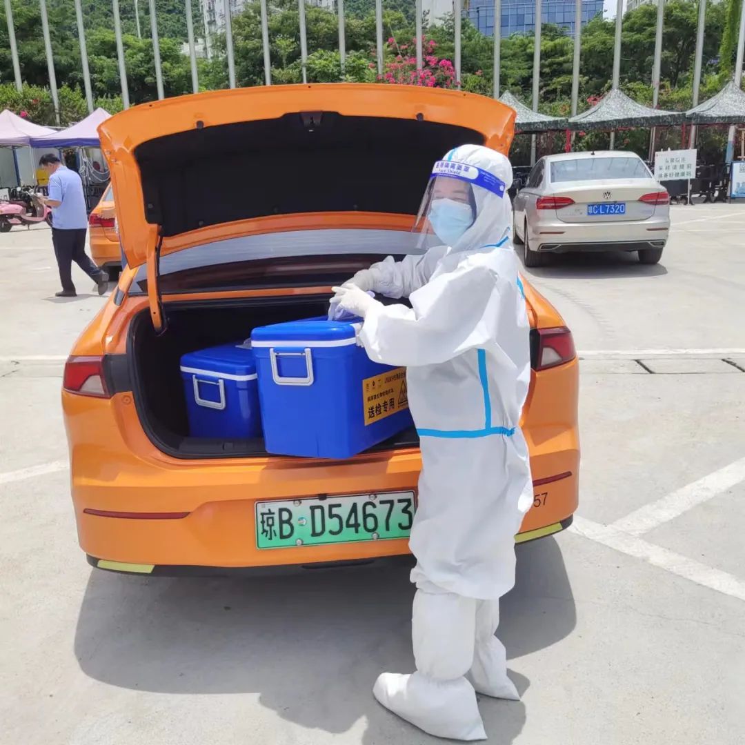 三亚旅游文化发展集团有限公司 三亚旅游文化发展集团有限公司