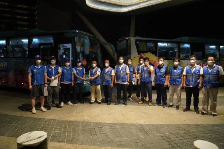 三亚旅游文化发展集团有限公司 三亚旅游文化发展集团有限公司