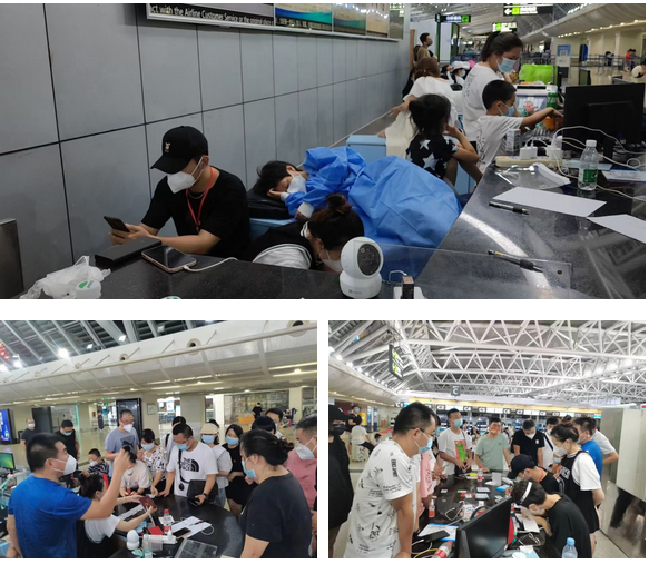 三亚旅游文化发展集团有限公司