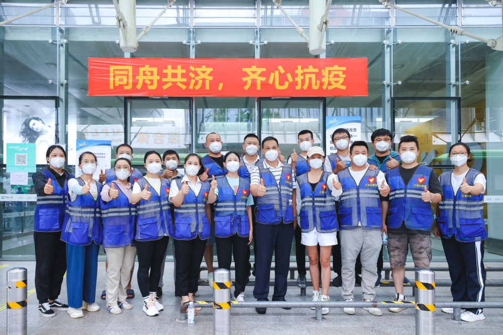 三亚旅游文化发展集团有限公司