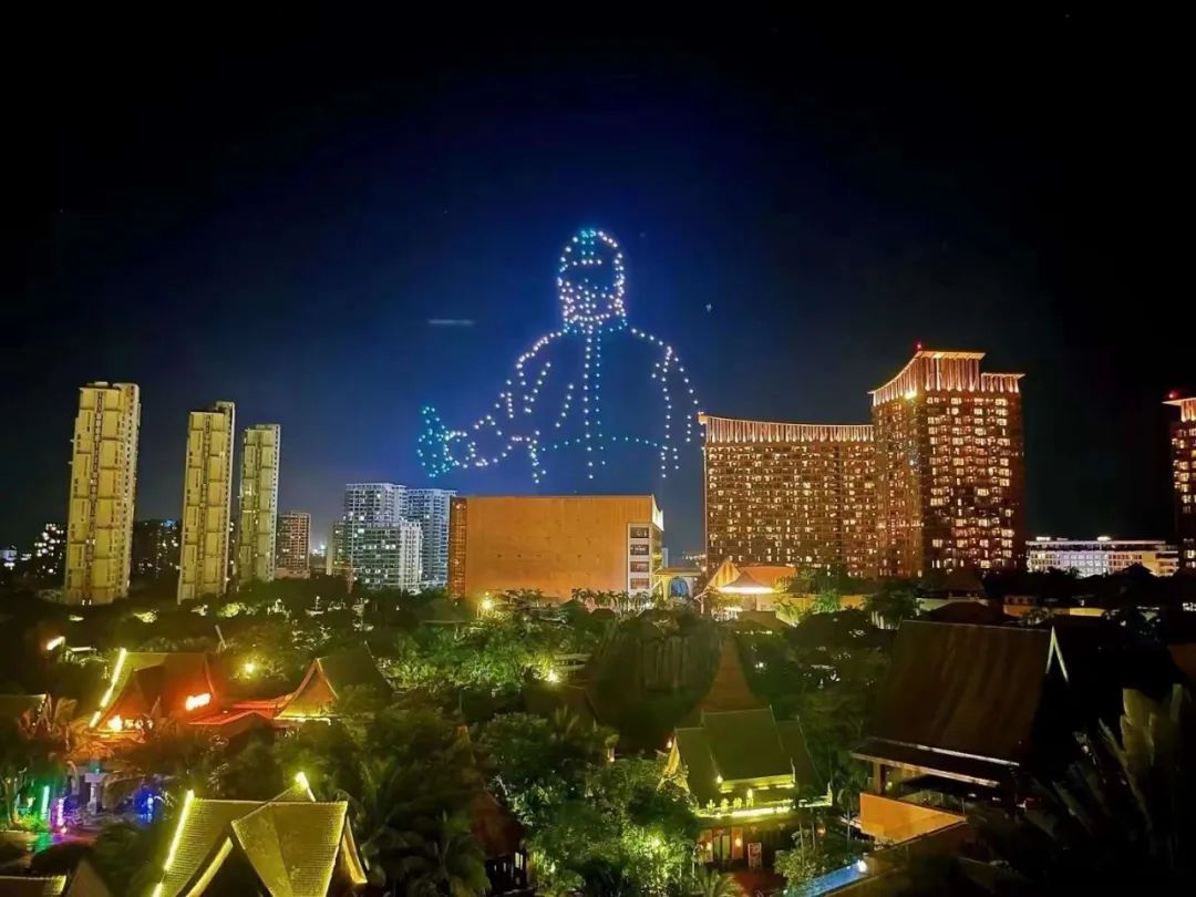 三亚旅游文化发展集团有限公司