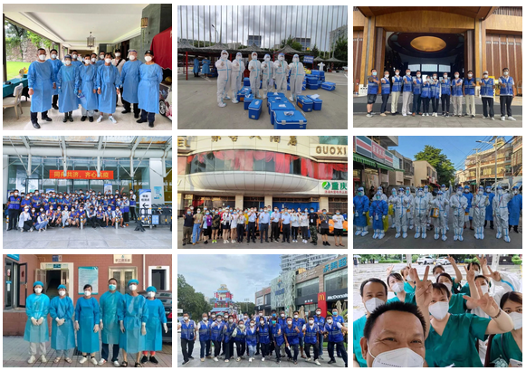 三亚旅游文化发展集团有限公司 三亚旅游文化发展集团有限公司