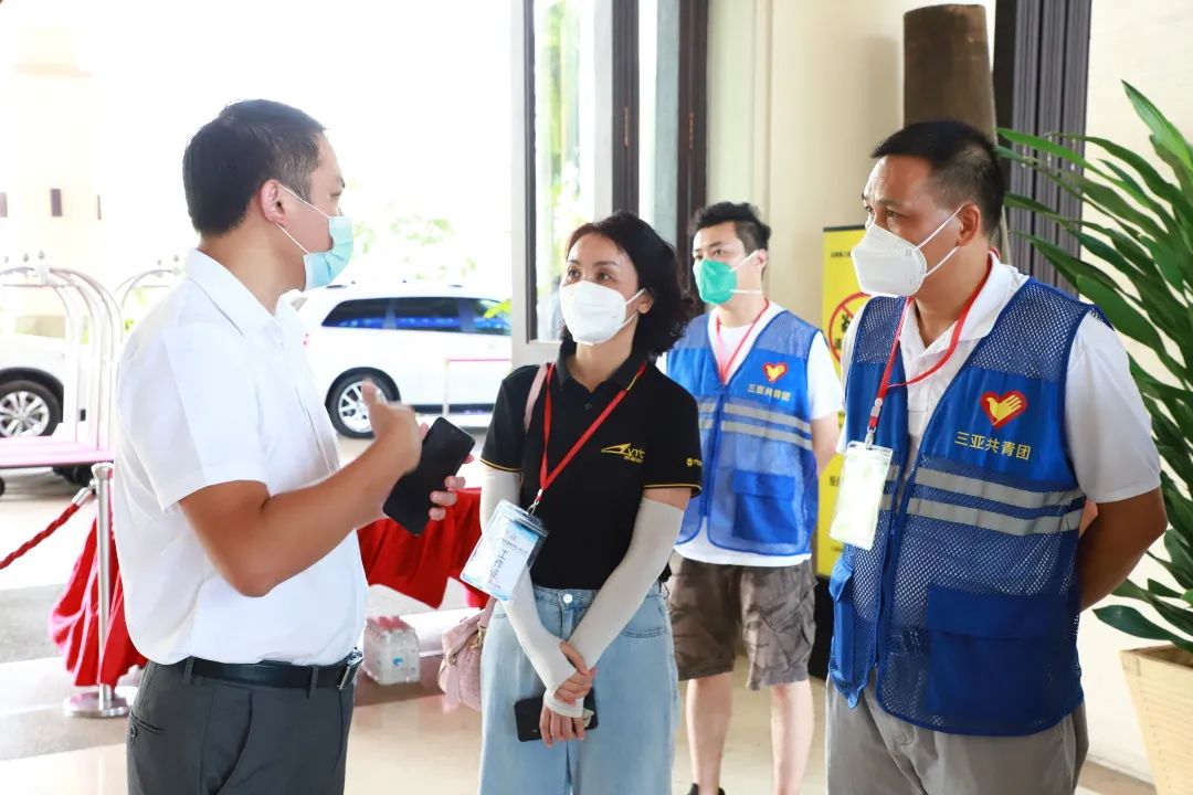 三亚旅游文化发展集团有限公司 三亚旅游文化发展集团有限公司