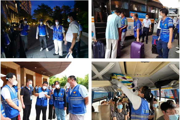 三亚旅游文化发展集团有限公司 三亚旅游文化发展集团有限公司