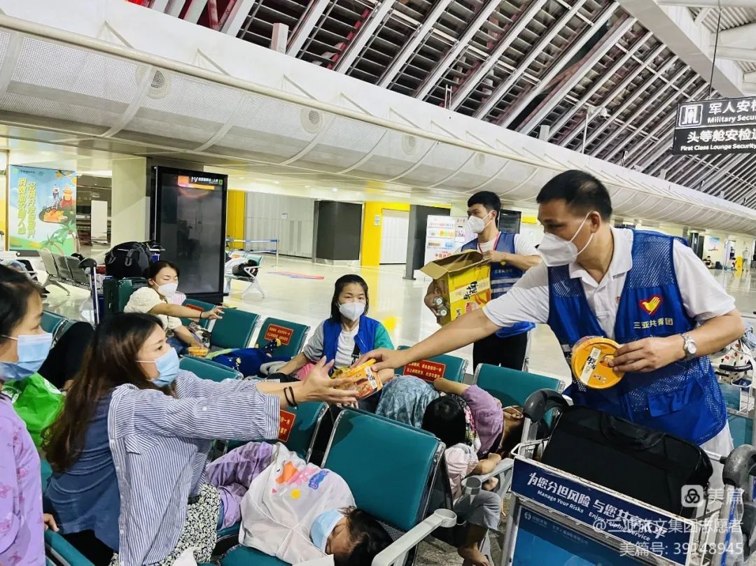 三亚旅游文化发展集团有限公司 三亚旅游文化发展集团有限公司