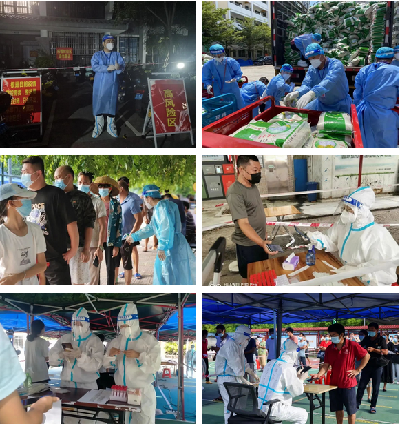 三亚旅游文化发展集团有限公司 三亚旅游文化发展集团有限公司