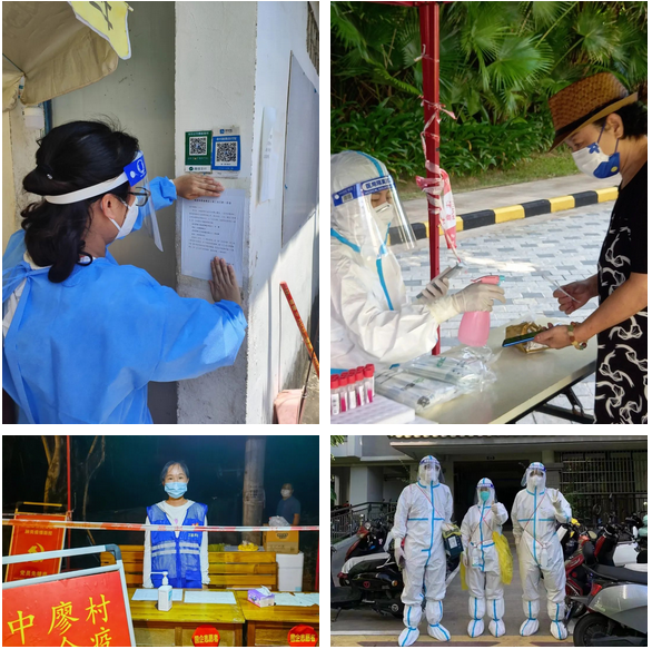 三亚旅游文化发展集团有限公司 三亚旅游文化发展集团有限公司