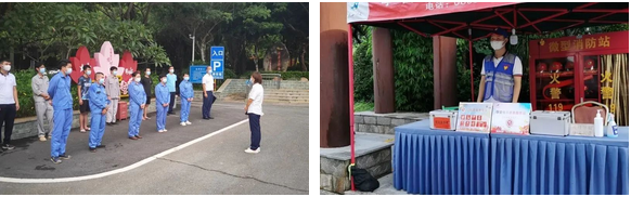 三亚旅游文化发展集团有限公司 三亚旅游文化发展集团有限公司