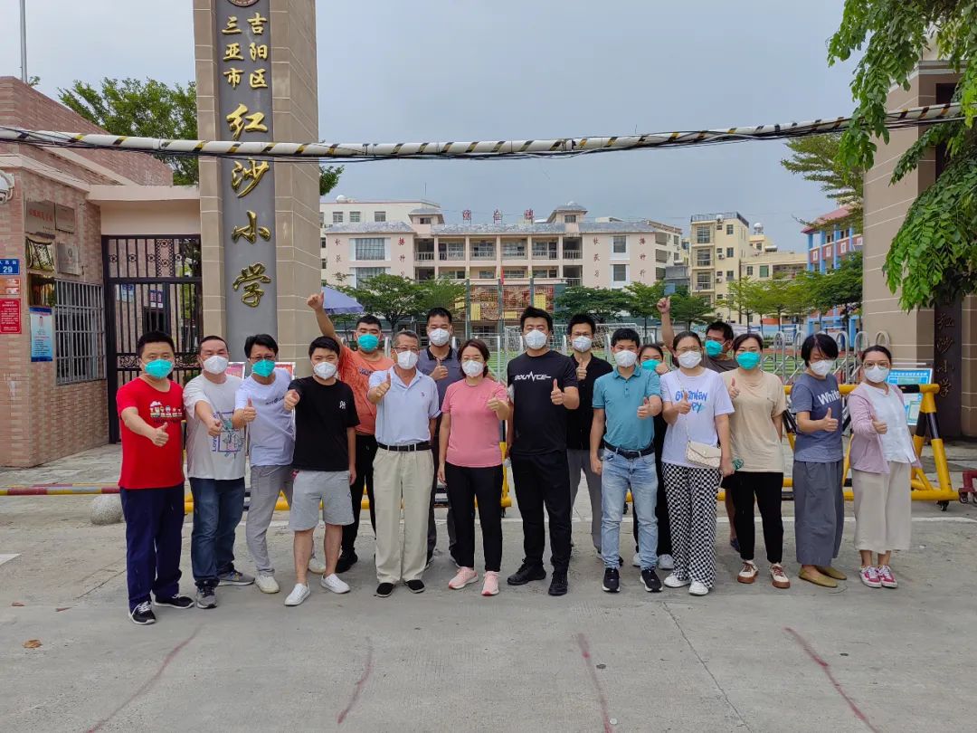 三亚旅游文化发展集团有限公司 三亚旅游文化发展集团有限公司