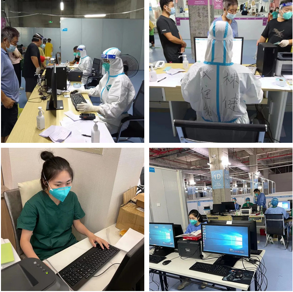 三亚旅游文化发展集团有限公司 三亚旅游文化发展集团有限公司