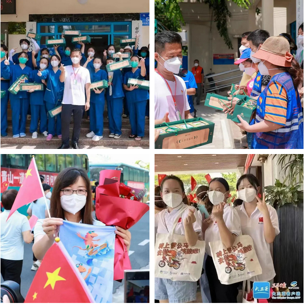 三亚旅游文化发展集团有限公司 三亚旅游文化发展集团有限公司