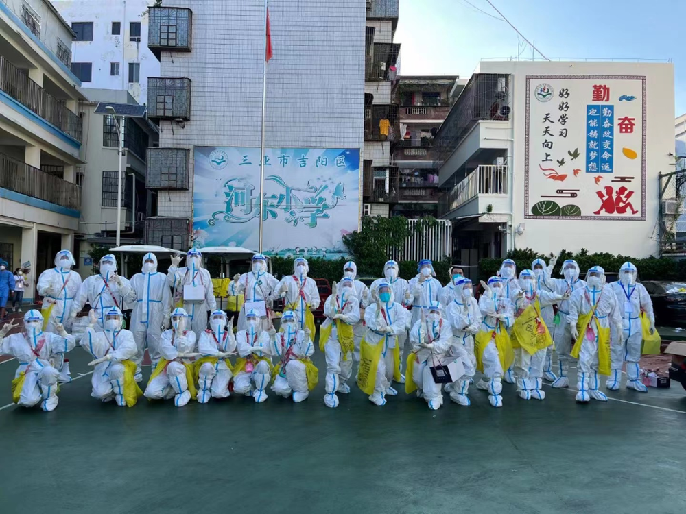 三亚旅游文化发展集团有限公司 三亚旅游文化发展集团有限公司