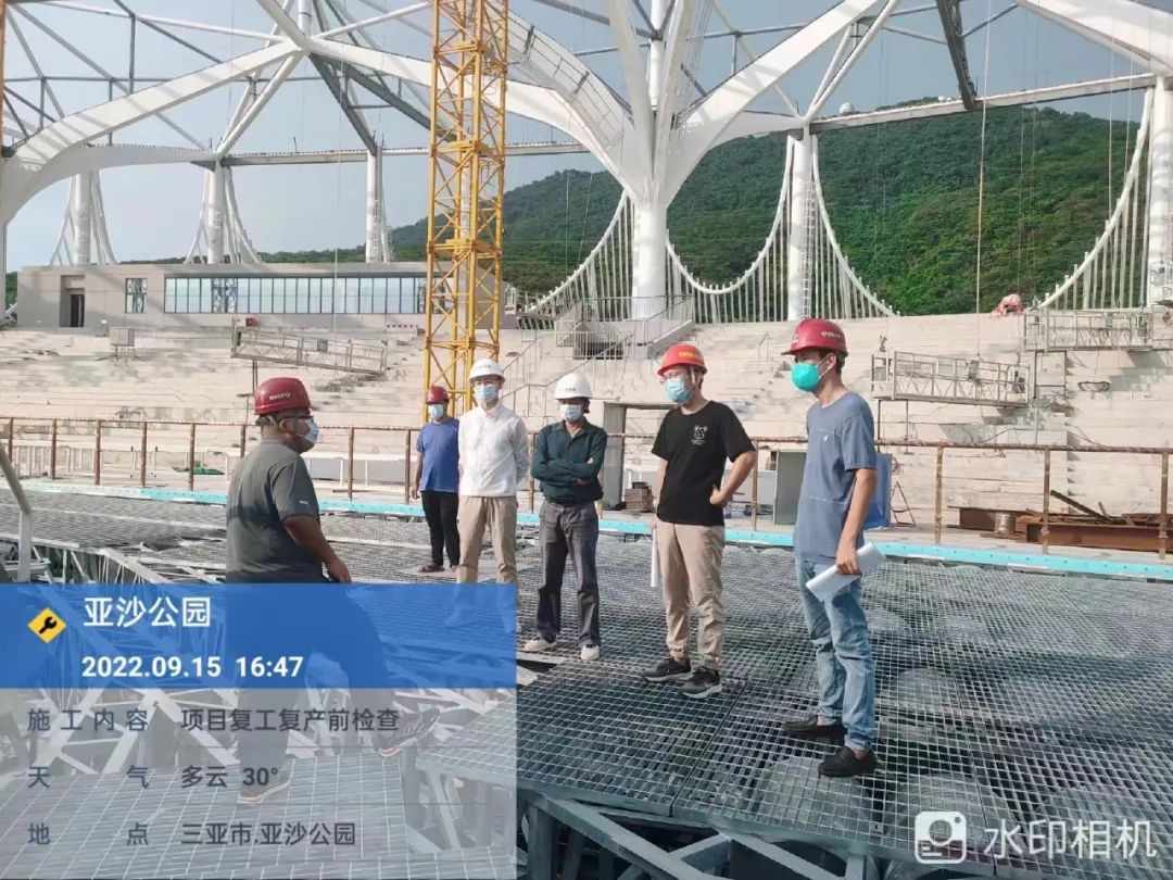 三亚旅游文化发展集团有限公司