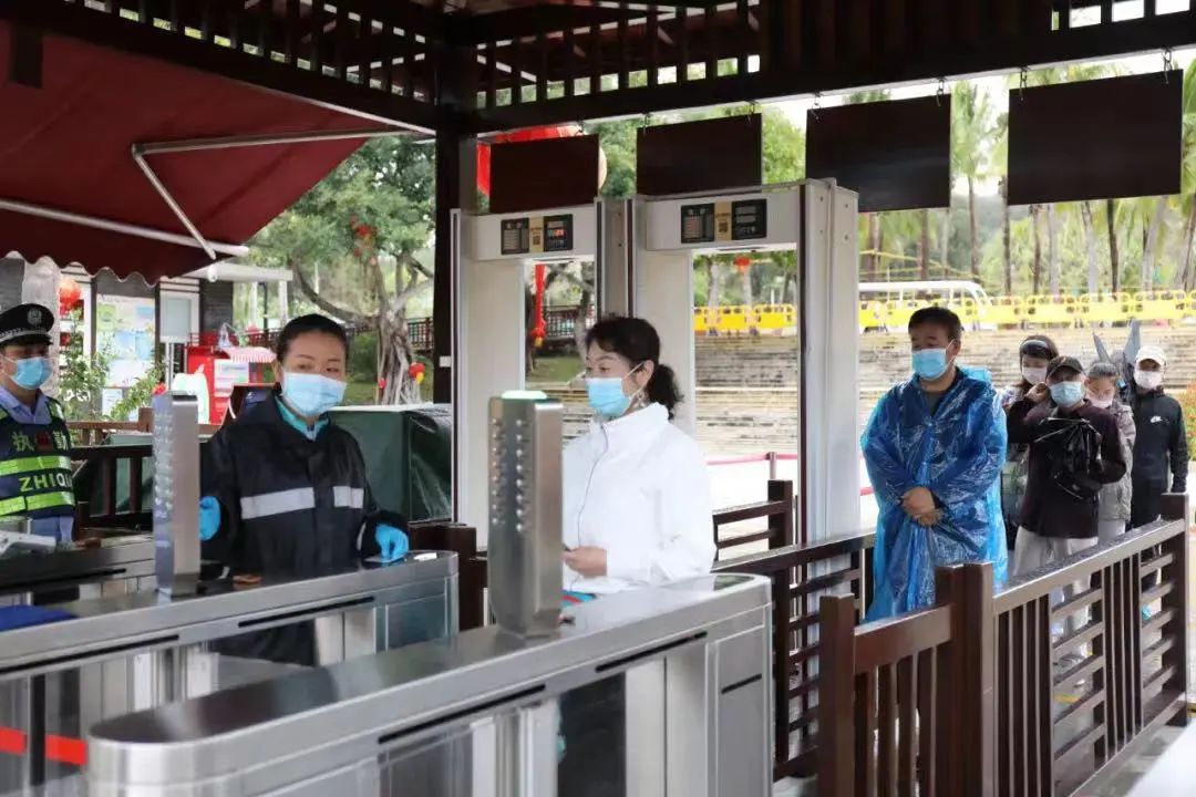 三亚旅游文化发展集团有限公司