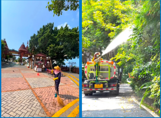 三亚旅游文化发展集团有限公司