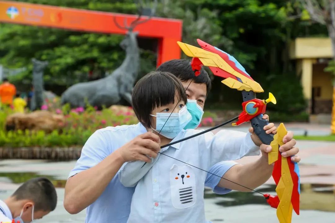 三亚旅游文化发展集团有限公司