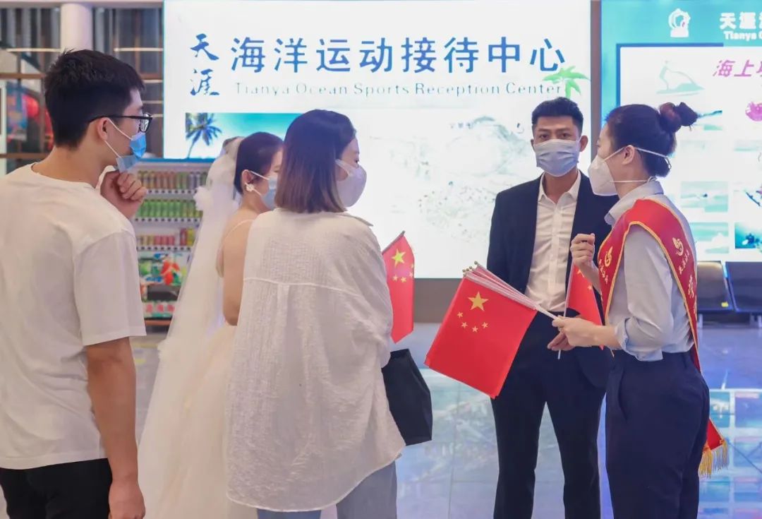 三亚旅游文化发展集团有限公司