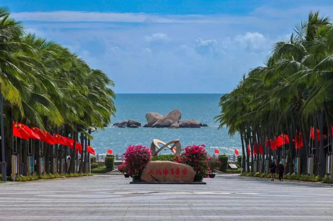 三亚旅游文化发展集团有限公司