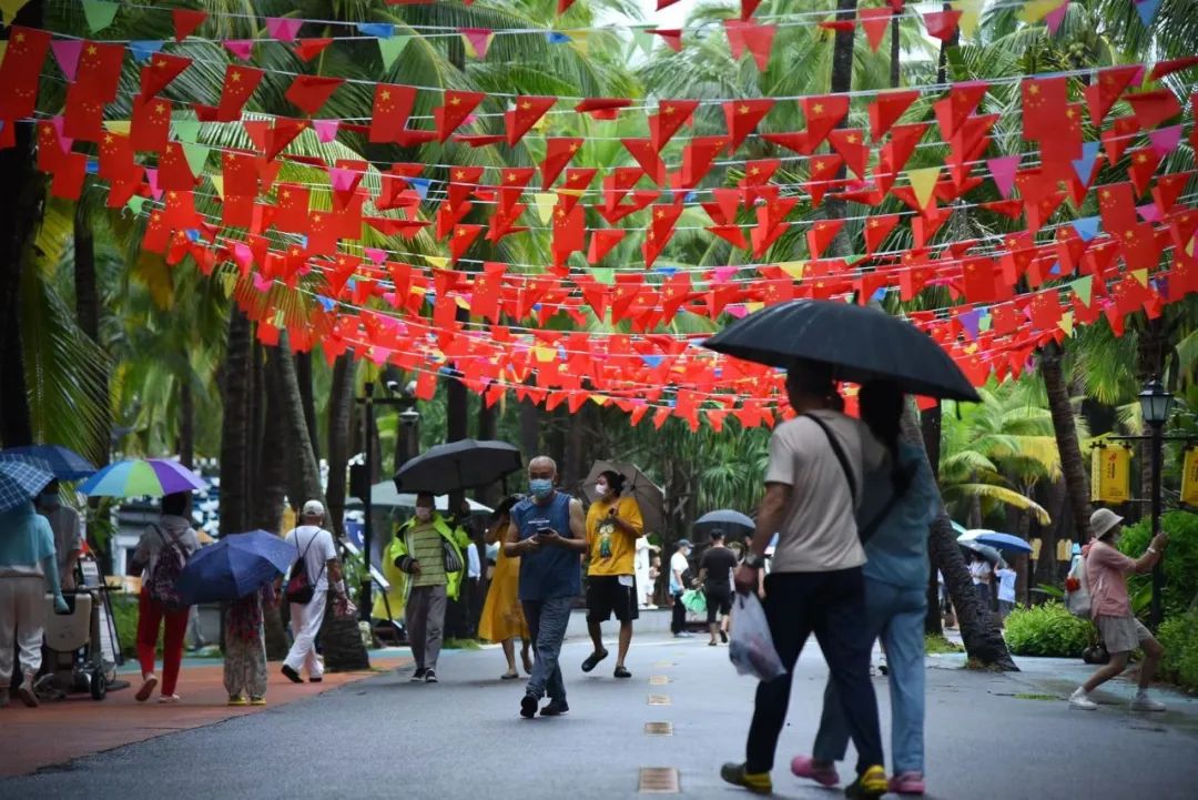三亚旅游文化发展集团有限公司