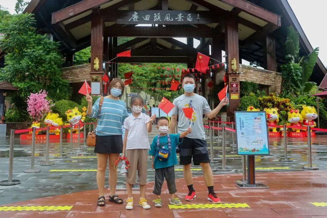 三亚旅游文化发展集团有限公司