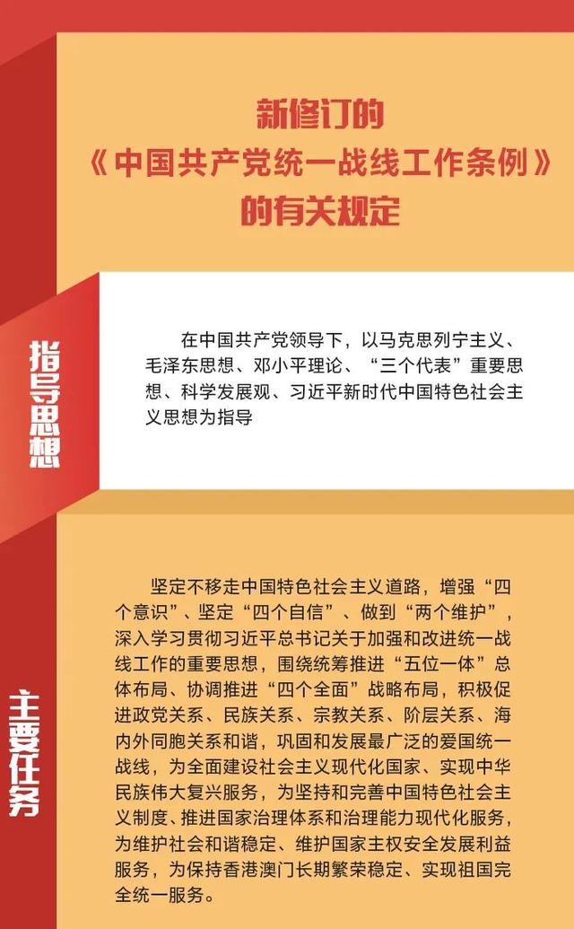 三亚旅游文化发展集团有限公司