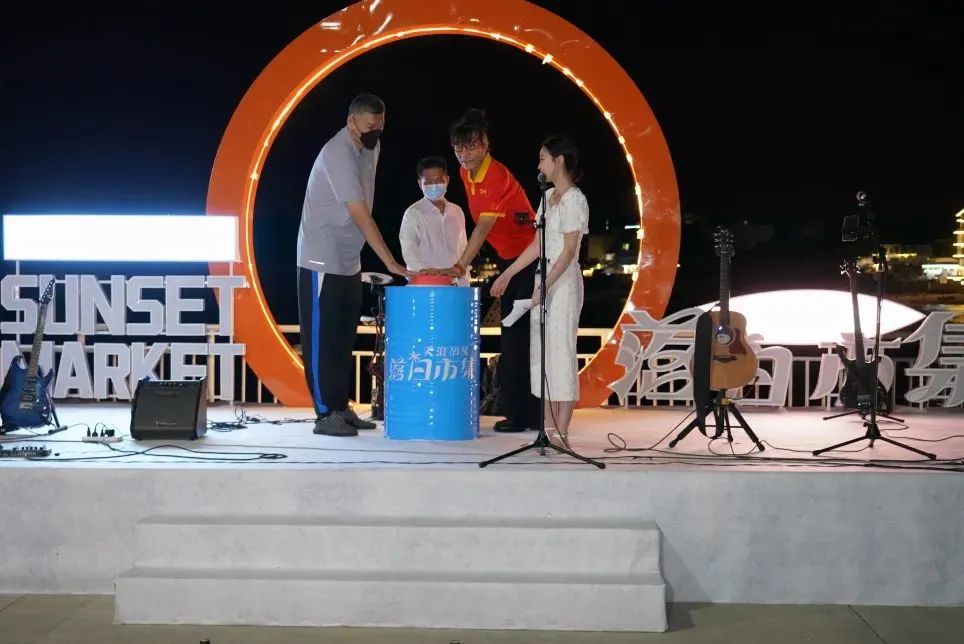 三亚旅游文化发展集团有限公司