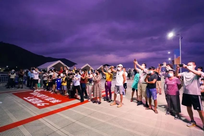 三亚旅游文化发展集团有限公司