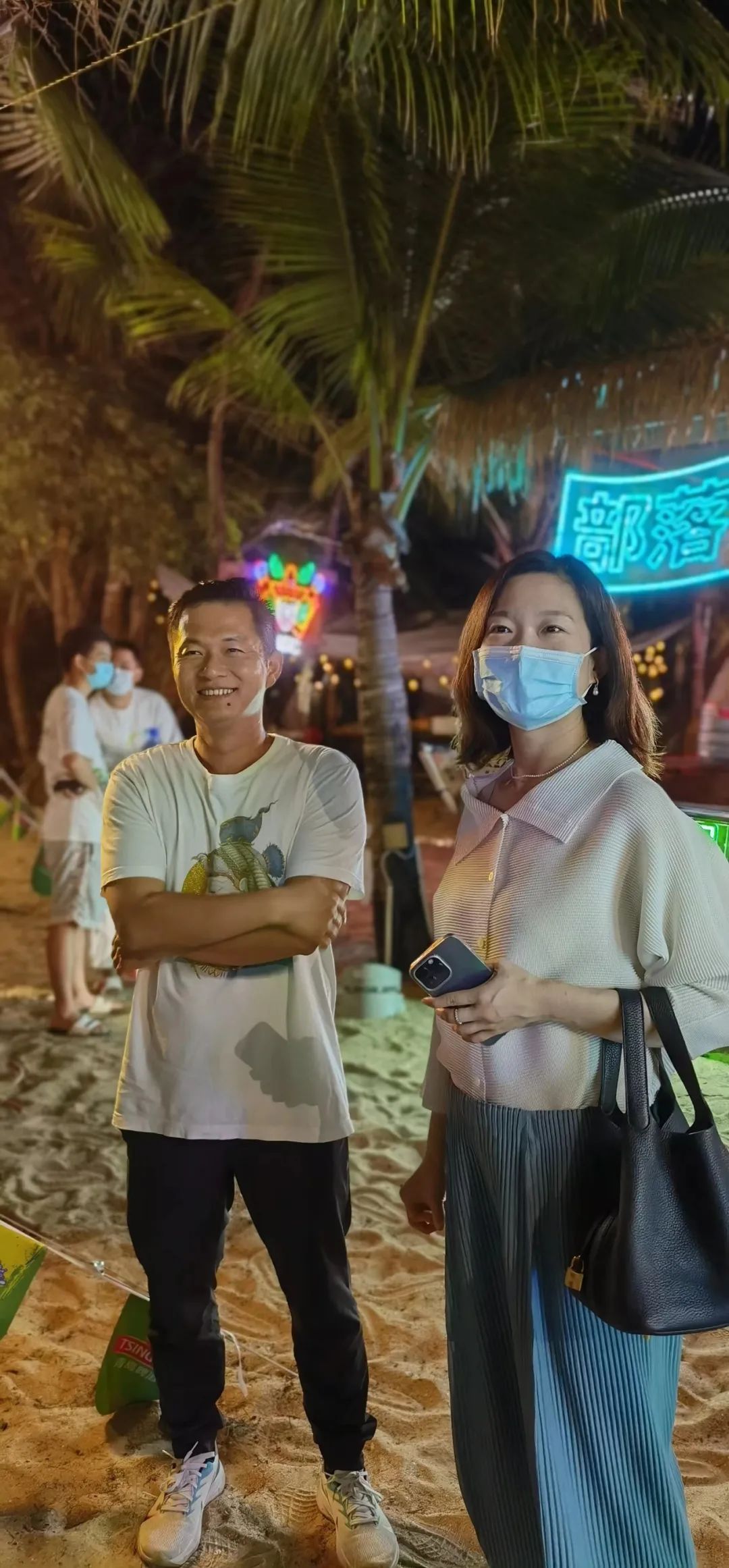 三亚旅游文化发展集团有限公司