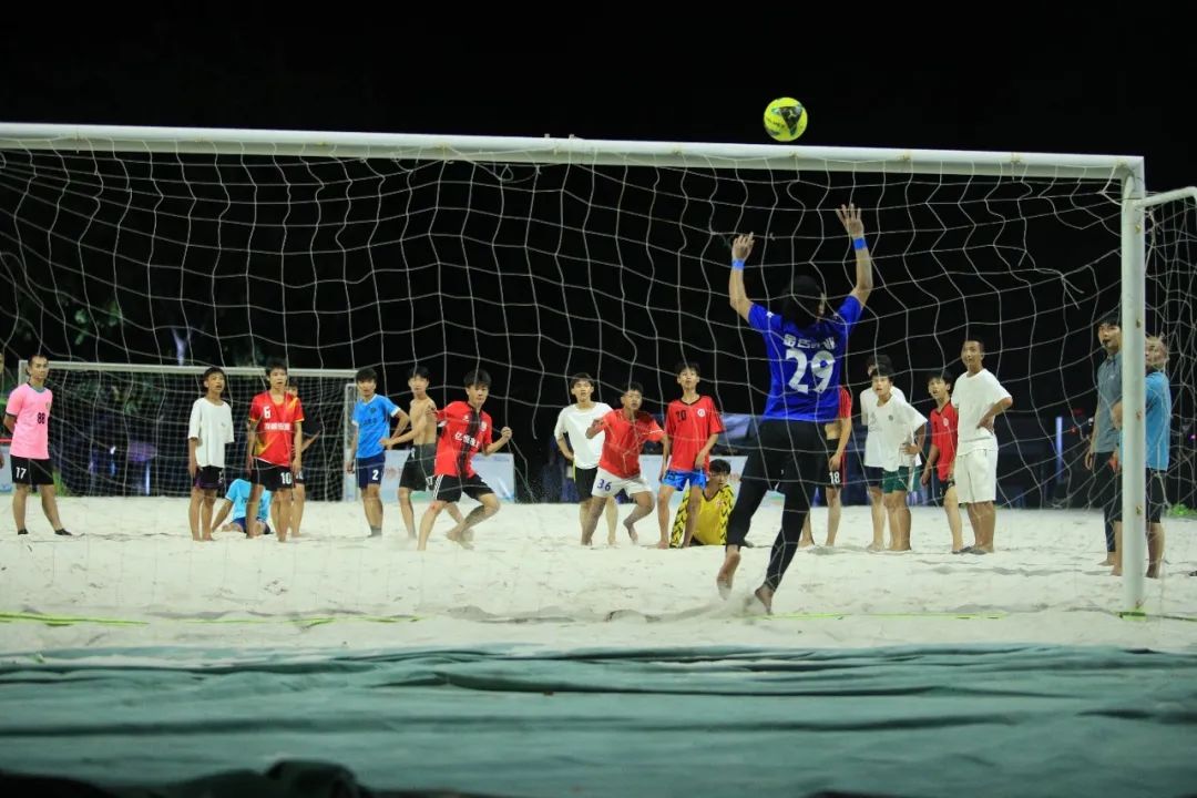 三亚旅游文化发展集团有限公司