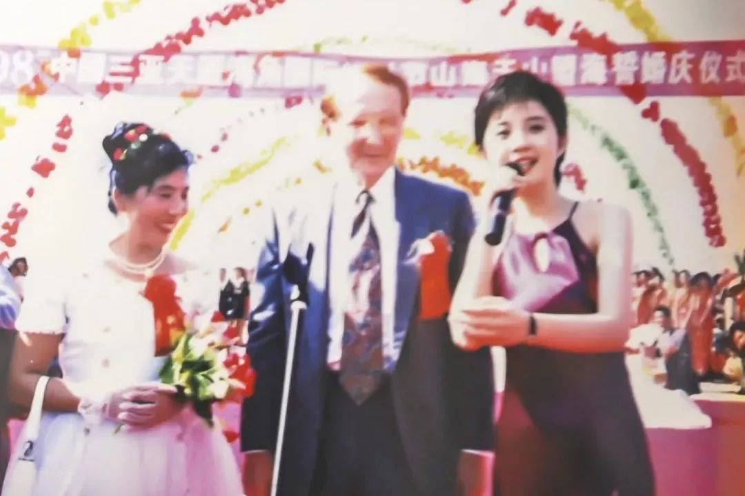 三亚旅游文化发展集团有限公司