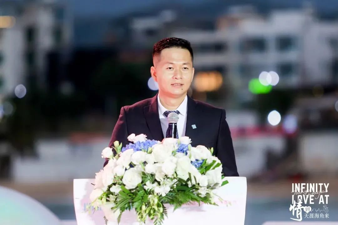 三亚旅游文化发展集团有限公司