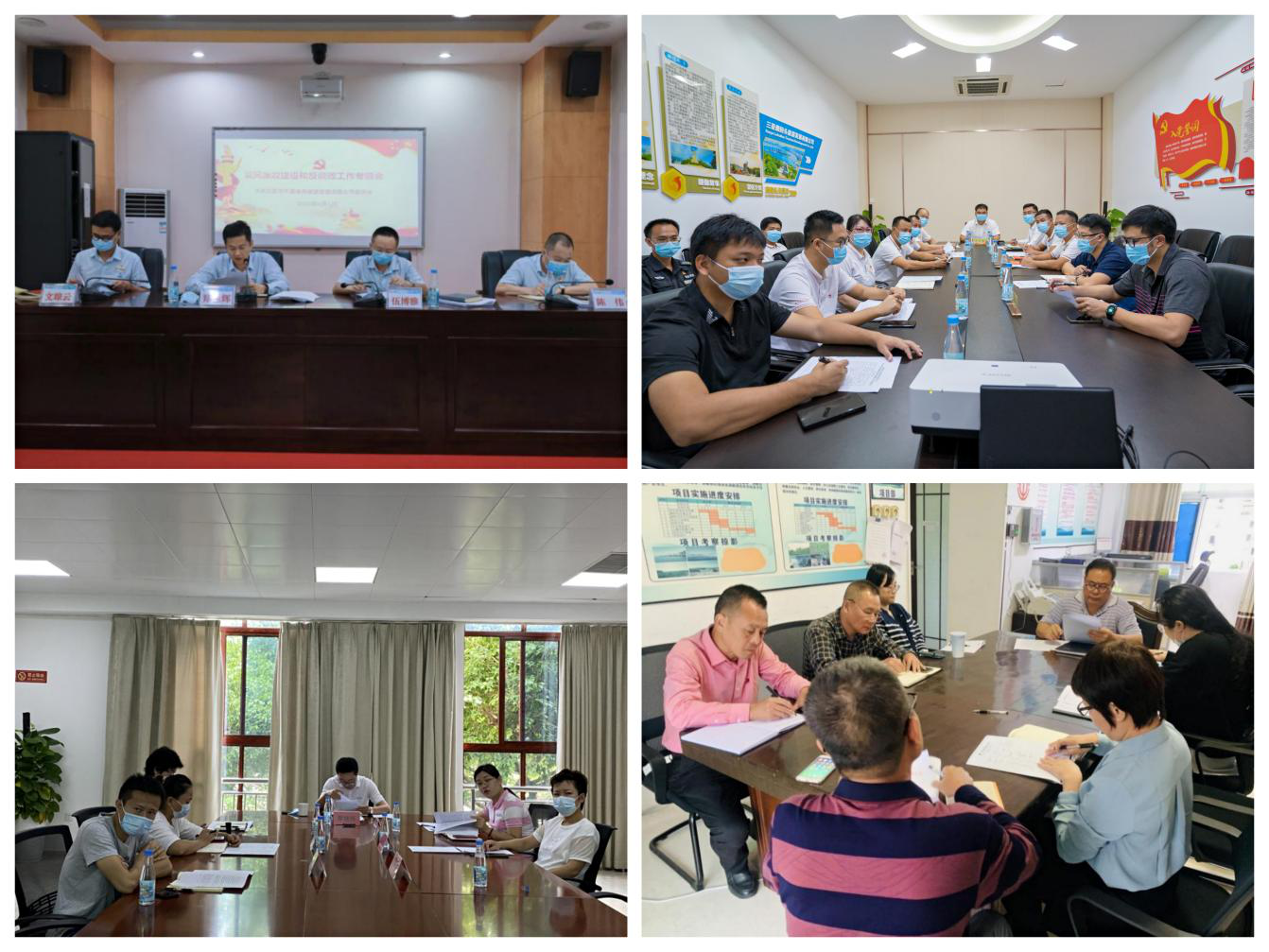 三亚旅游文化发展集团有限公司