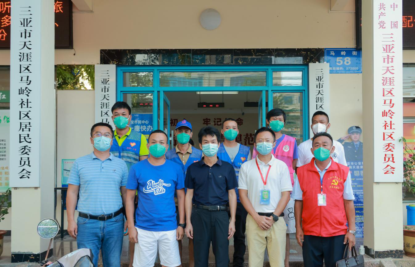 三亚旅游文化发展集团有限公司 三亚旅游文化发展集团有限公司