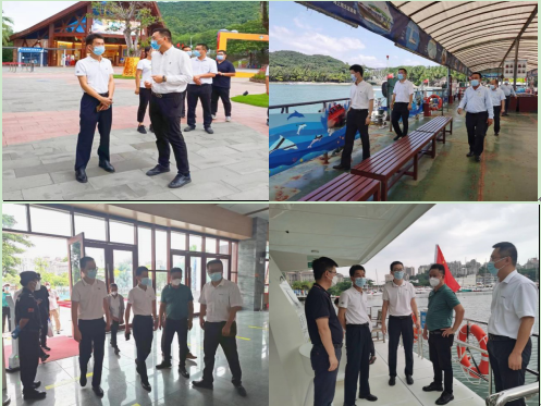 三亚旅游文化发展集团有限公司 三亚旅游文化发展集团有限公司