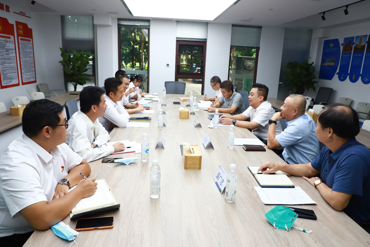 三亚旅游文化发展集团有限公司 三亚旅游文化发展集团有限公司