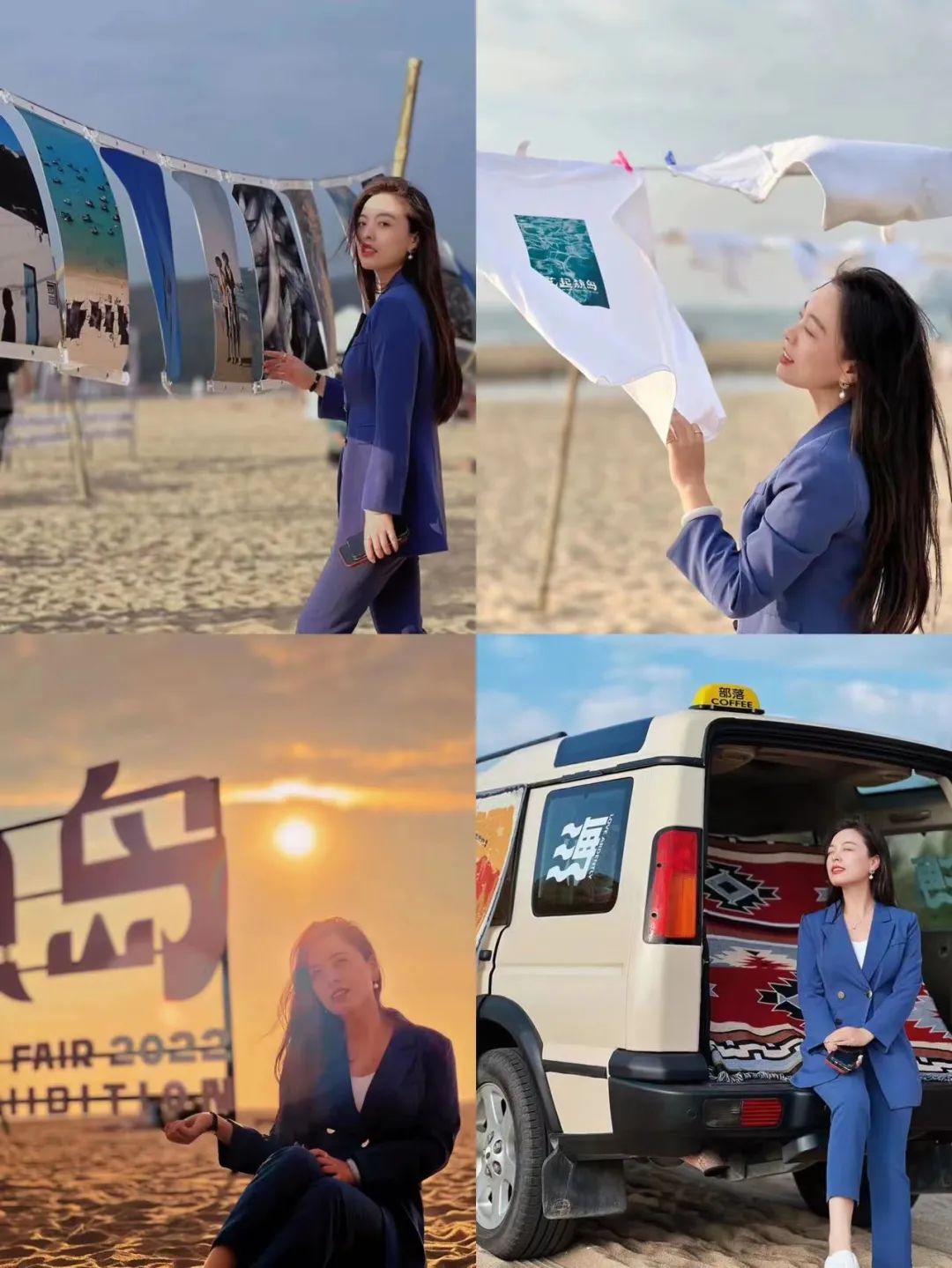 三亚旅游文化发展集团有限公司