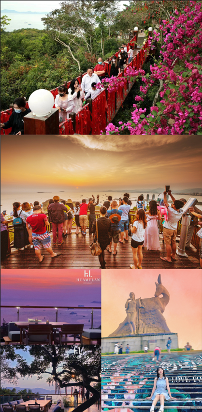 三亚旅游文化发展集团有限公司