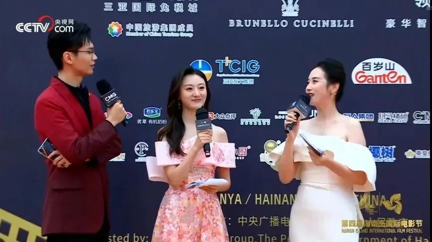 三亚旅游文化发展集团有限公司