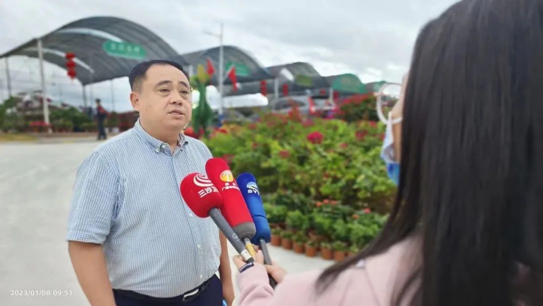 三亚旅游文化发展集团有限公司