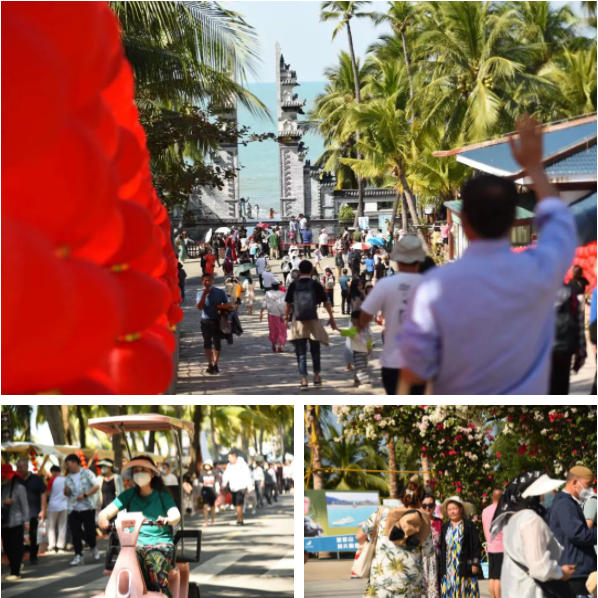 三亚旅游文化发展集团有限公司