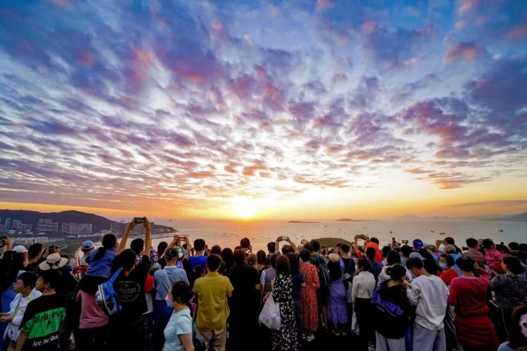 三亚旅游文化发展集团有限公司